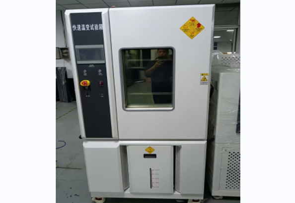 快速溫變試驗箱加濕功能的優點與缺點是？