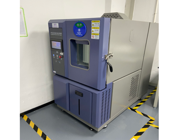 恒溫恒濕試驗箱計量項目是？