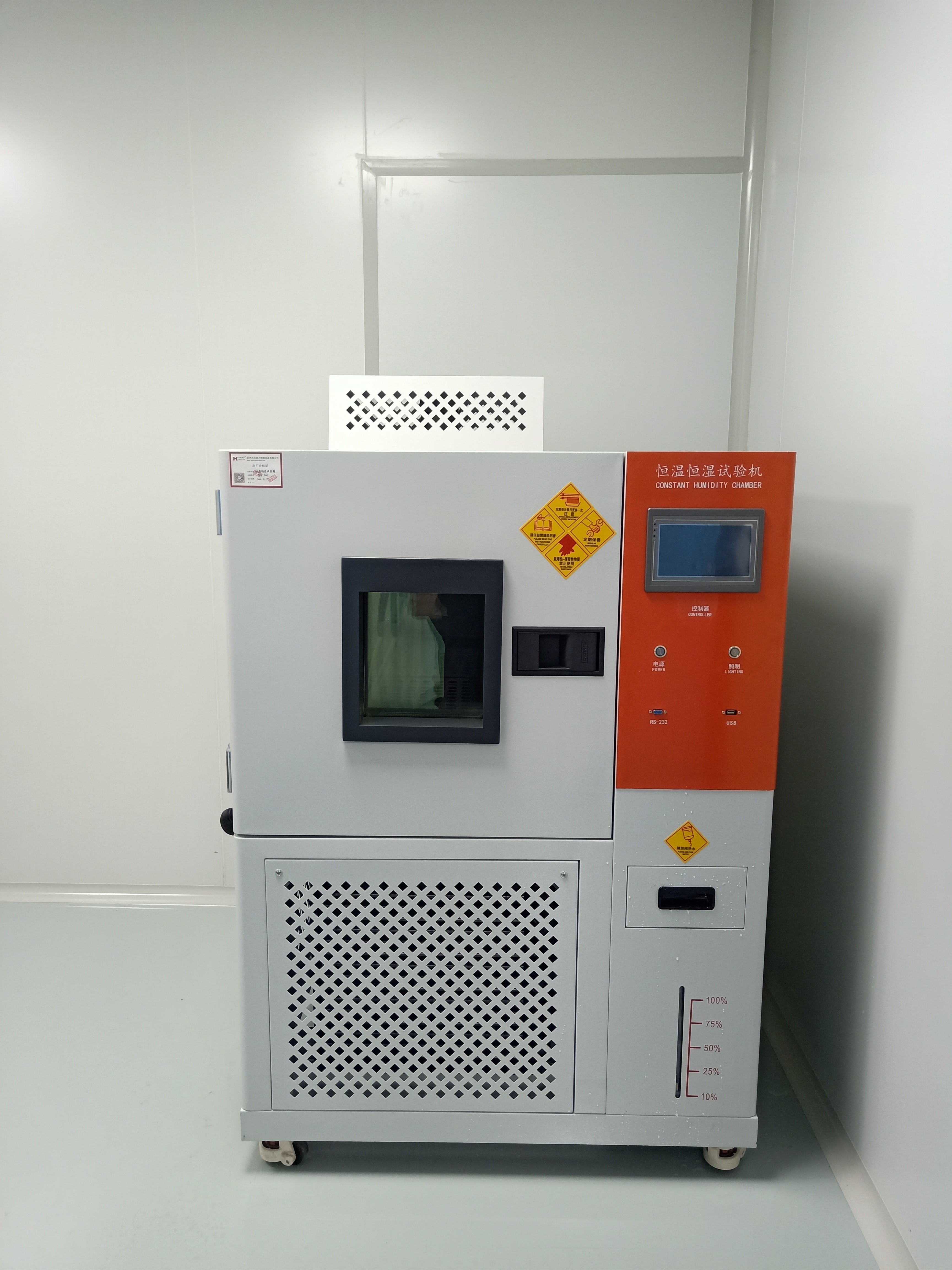 恒溫恒濕試驗(yàn)箱示意圖
