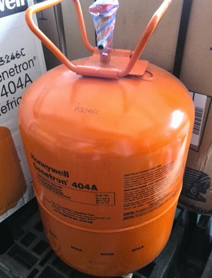 試驗箱冷媒示意圖