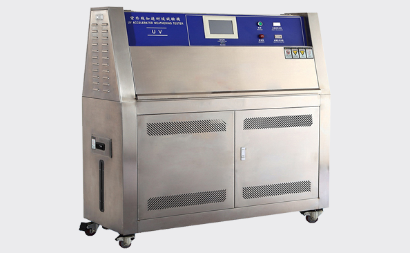 廣東銓美能源集團(tuán)有限公司采購我司試驗(yàn)箱