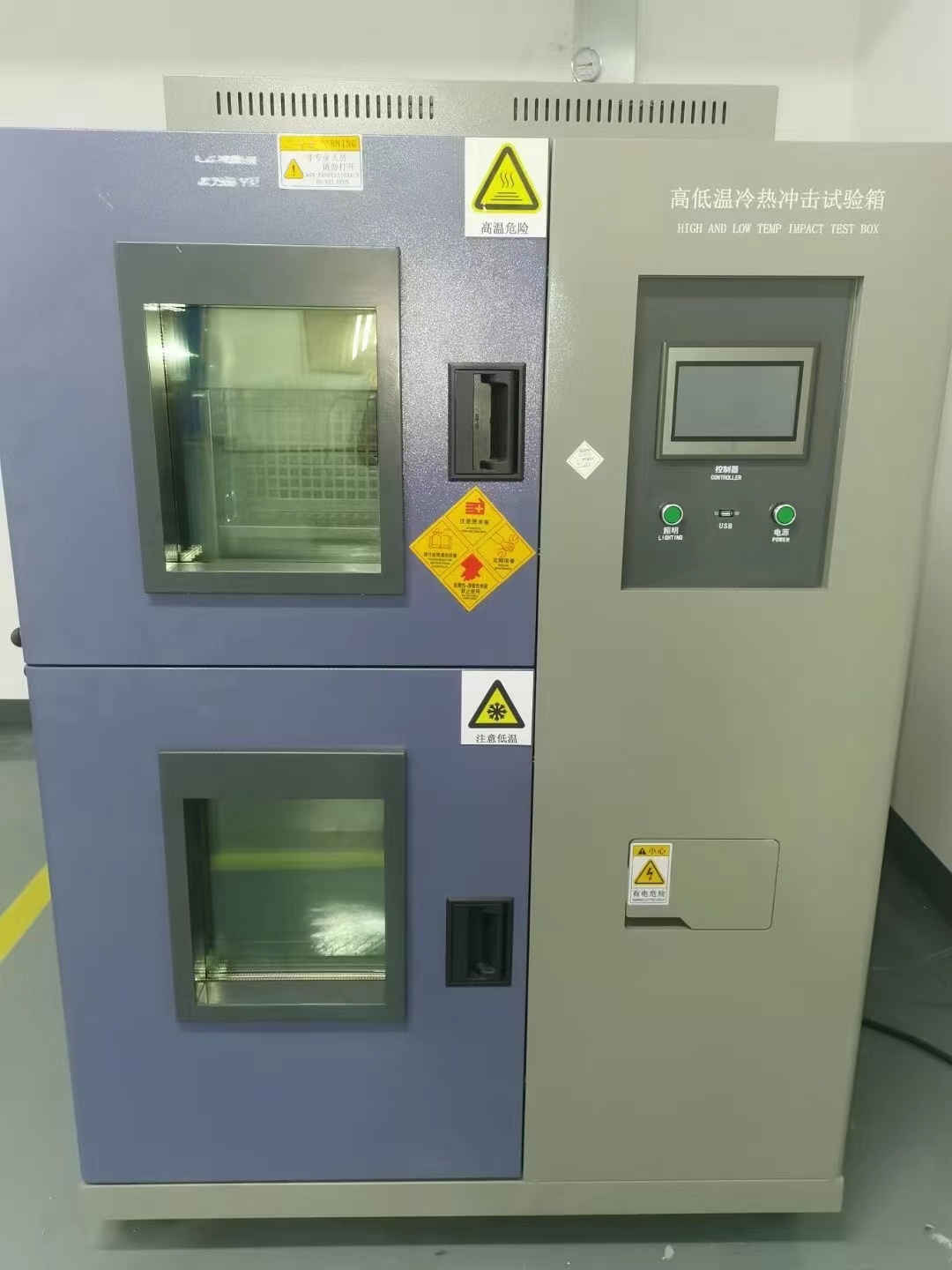 冷熱沖擊試驗(yàn)箱示意圖

