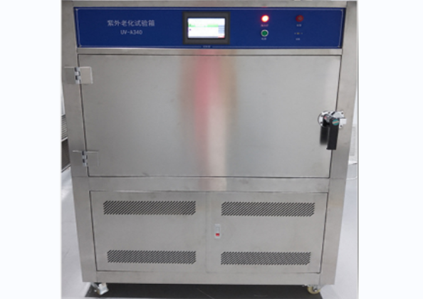 紫外老化試驗箱保養(yǎng)細節(jié)