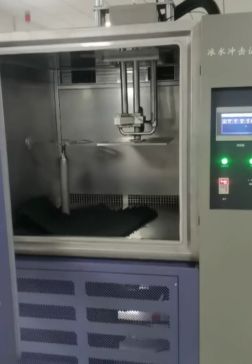 冰水沖擊試驗箱示意圖