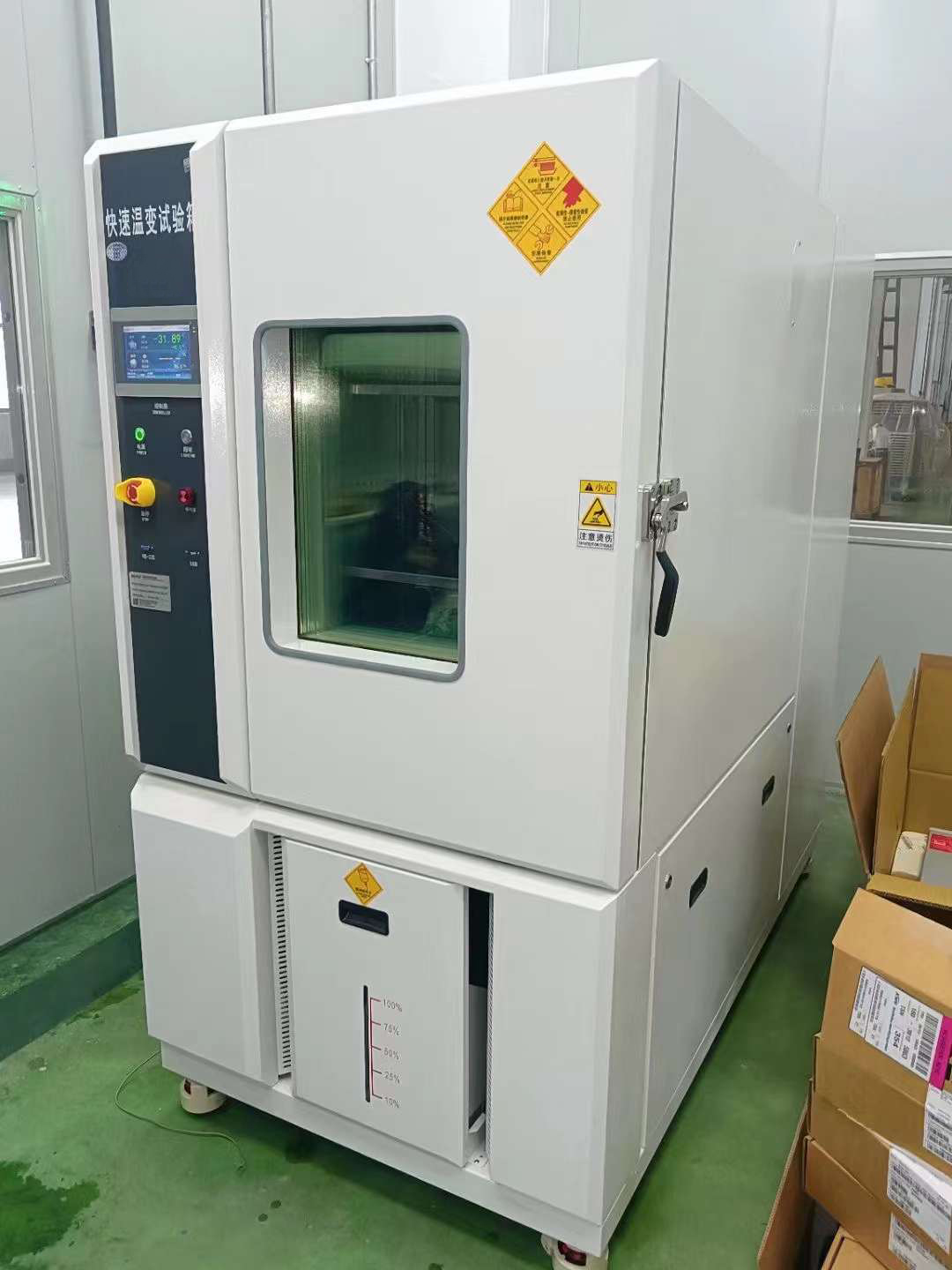 快速溫變?cè)囼?yàn)箱示意圖