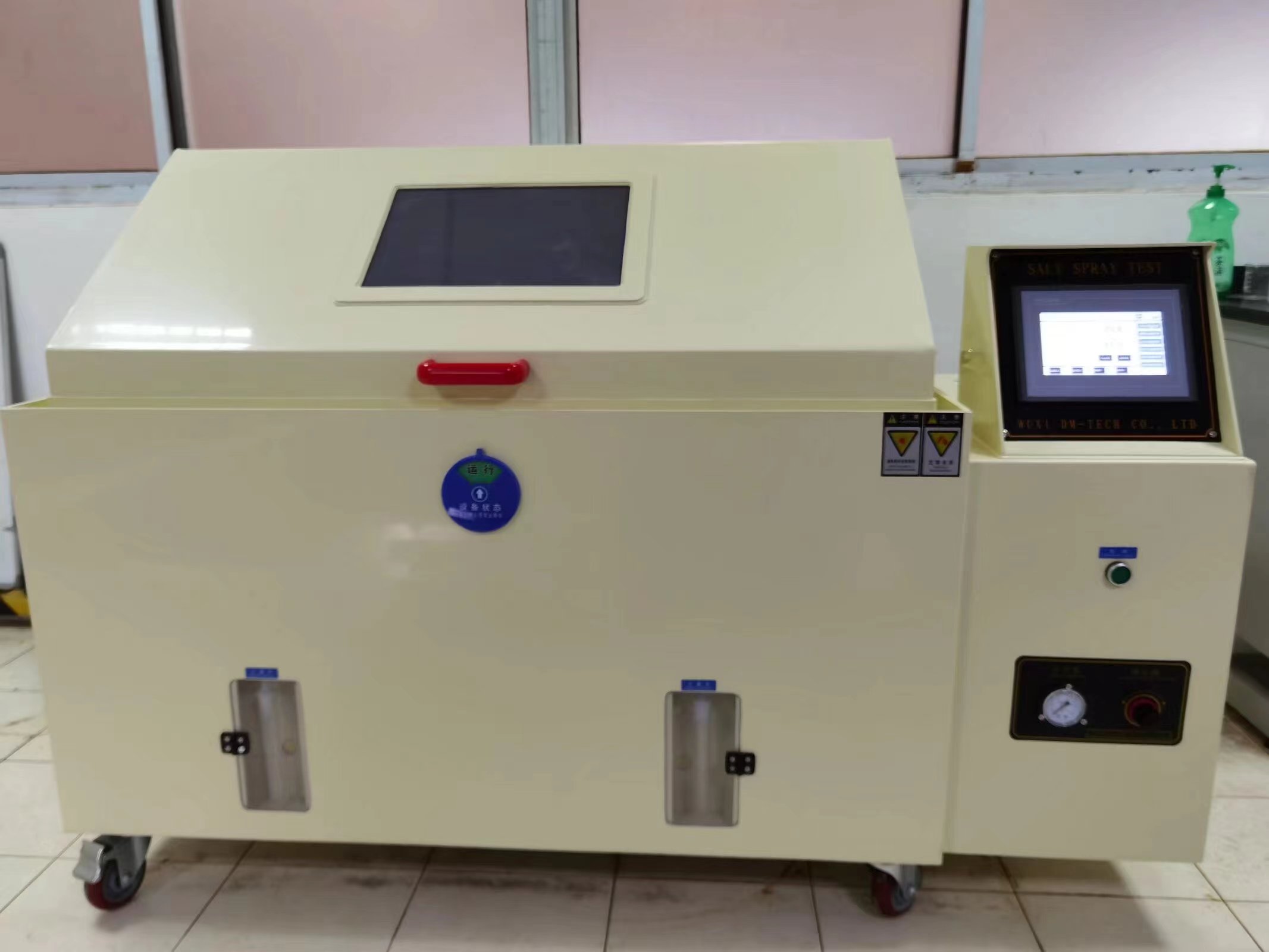 鹽霧試驗箱示意圖